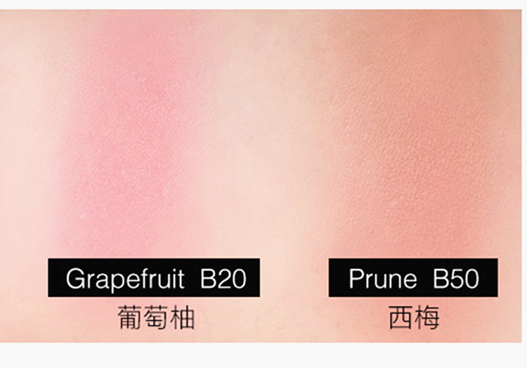 Redearth red earth pig bụng blush net red with the sun red Female nude trang điểm tự nhiên B50 màu mận B20 - Blush / Cochineal phấn má the face shop