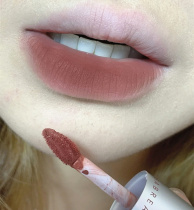 Barbera lip mud lipstick 502 flagship store 505 lip glaze 504 new color number 506 Barella lip