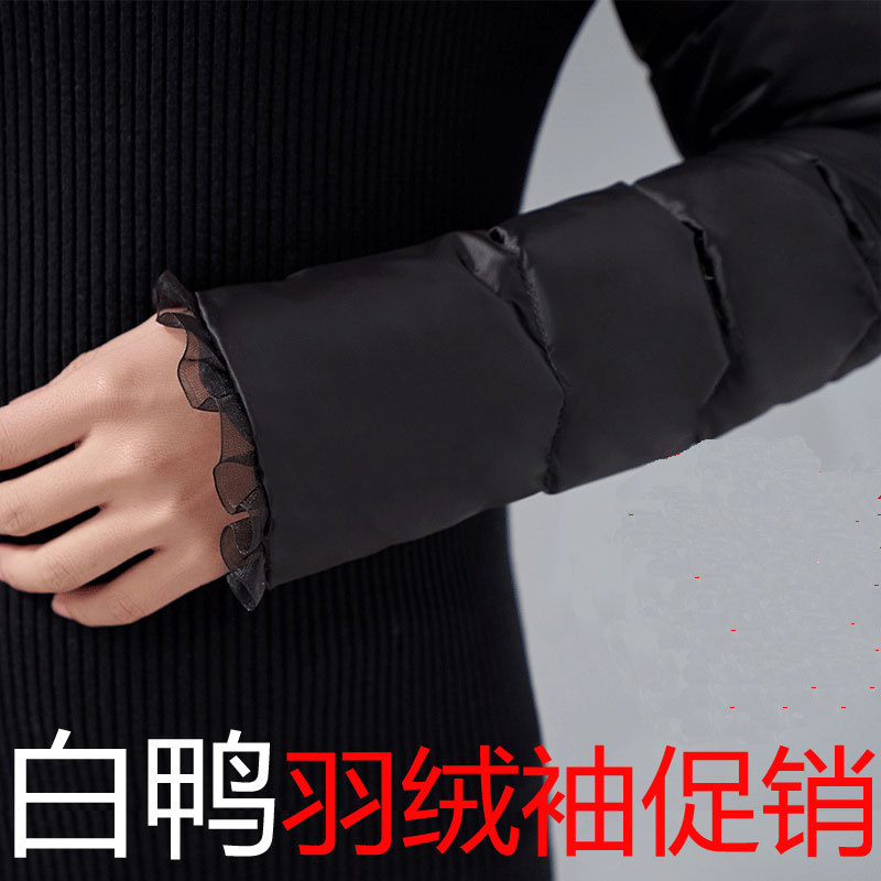 90 White Duck down Sleeve Fleece-Lined Base Sweater, Mid-Length Thickened Turtleneck Knitwear Paired with Fur, Plus-Size Sweater for Women in Winter