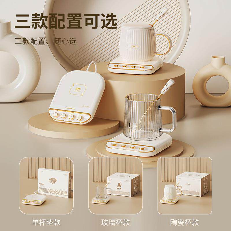 让生活更温馨:CEOOL总裁小姐暖暖杯 heating cup pad ☕-USB保温碟-淘宝好物网