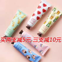 Korea Tonymoly moisturizing autumn and winter hand cream Blue burst water pink nutritional flower vanilla Lemon hand cream