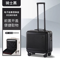 Бизнес-черный [усовершенствованная одинарная коробка с открыванием спереди] + пожизненная гарантия