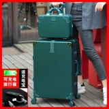 Универсальный чемодан, коробка, 28 дюймов