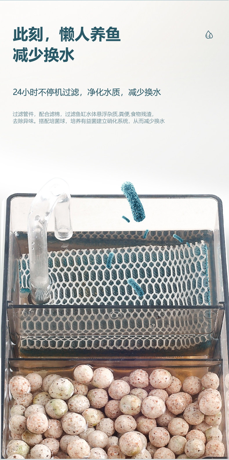 Аквариум 盛科析创意免换水族箱桌面金鱼缸家用小型迷你静音过滤造景生态缸