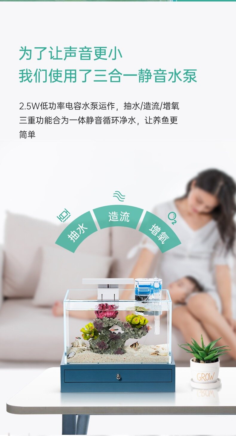 Аквариум nepall桌面鱼缸小型客厅迷你玻璃金鱼缸创意免换水生态造景水族箱