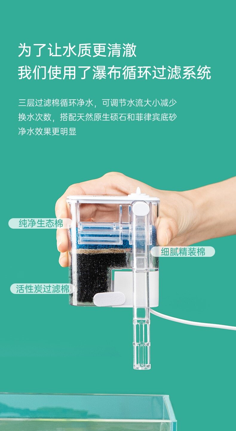 Аквариум nepall桌面鱼缸小型客厅迷你玻璃金鱼缸创意免换水生态造景水族箱