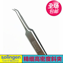 High density stainless steel acne clamps dark sore needles pimple acne cosmetic tweezers to blackhead youthful pimples