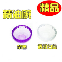 Transparent Crystal Organic Oils ESSENTIAL OIL DISH SMALL BOWL GLASS BOWL ESSENTIAL OIL BOWL BEAUTY SALON ACCESSORIES WHOLESALE