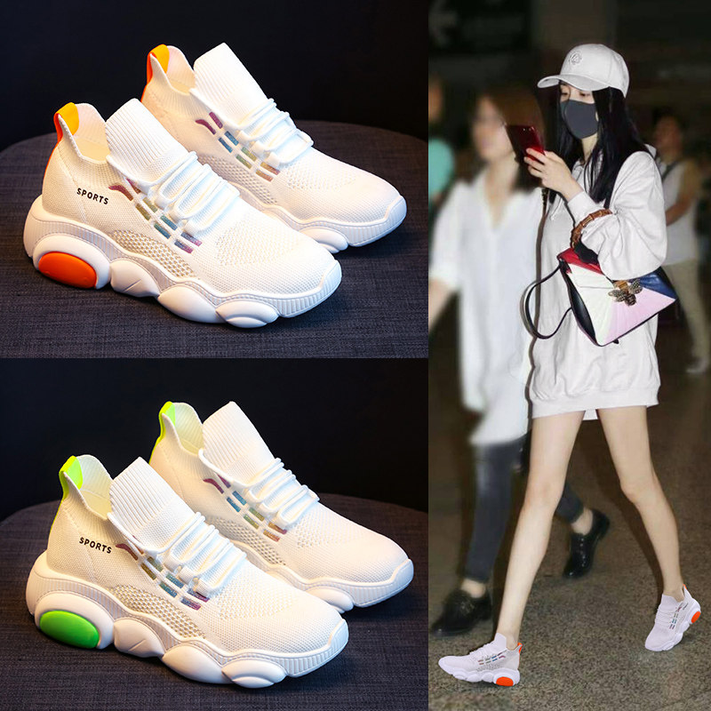 Givenivan dad shoes women's spring and summer breathable white shoes fashion all-match casual sports shoes running insoles