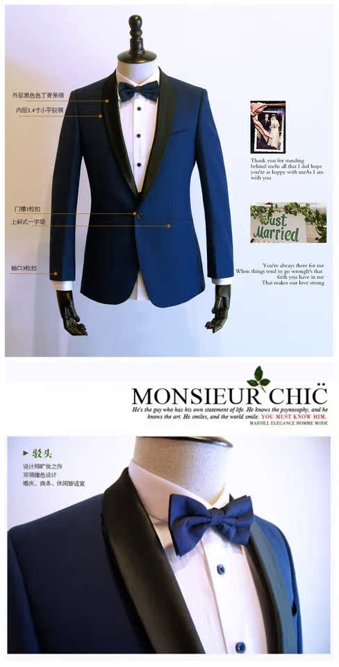 Costume homme en laine pour automne - Ref 1573439 Image 19