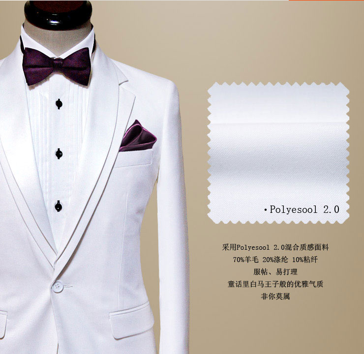 Costume homme en laine pour automne - Ref 1573439 Image 11