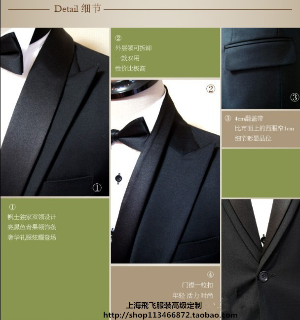 Costume homme en laine pour automne - Ref 1573439 Image 15