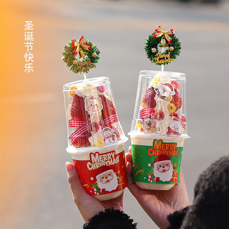 Christmas Strawberry Tapo Cup Cake Decoration Pendulum Mousse Cream Tower Christmas Happy Grass Circle Dessert Plugin-Taobao