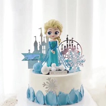 Frozen cake decoration girl baby little princess birthday cake plug-in castle snowflake net red card