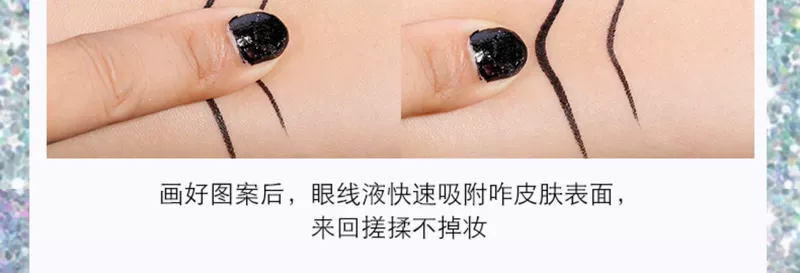 Li Jiaqi khuyên dùng bút kẻ mắt giả đường không thấm nước và thấm mồ hôi lâu trôi không bắt đầu cho người mới bắt đầu siêu dễ sử dụng - Bút kẻ mắt
