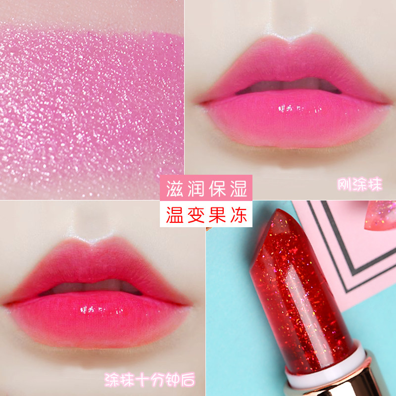 Jelly black lipstick lasting moisturizing does not fade Korea waterproof discoloration biting lip makeup pregnant women lipstick student par
