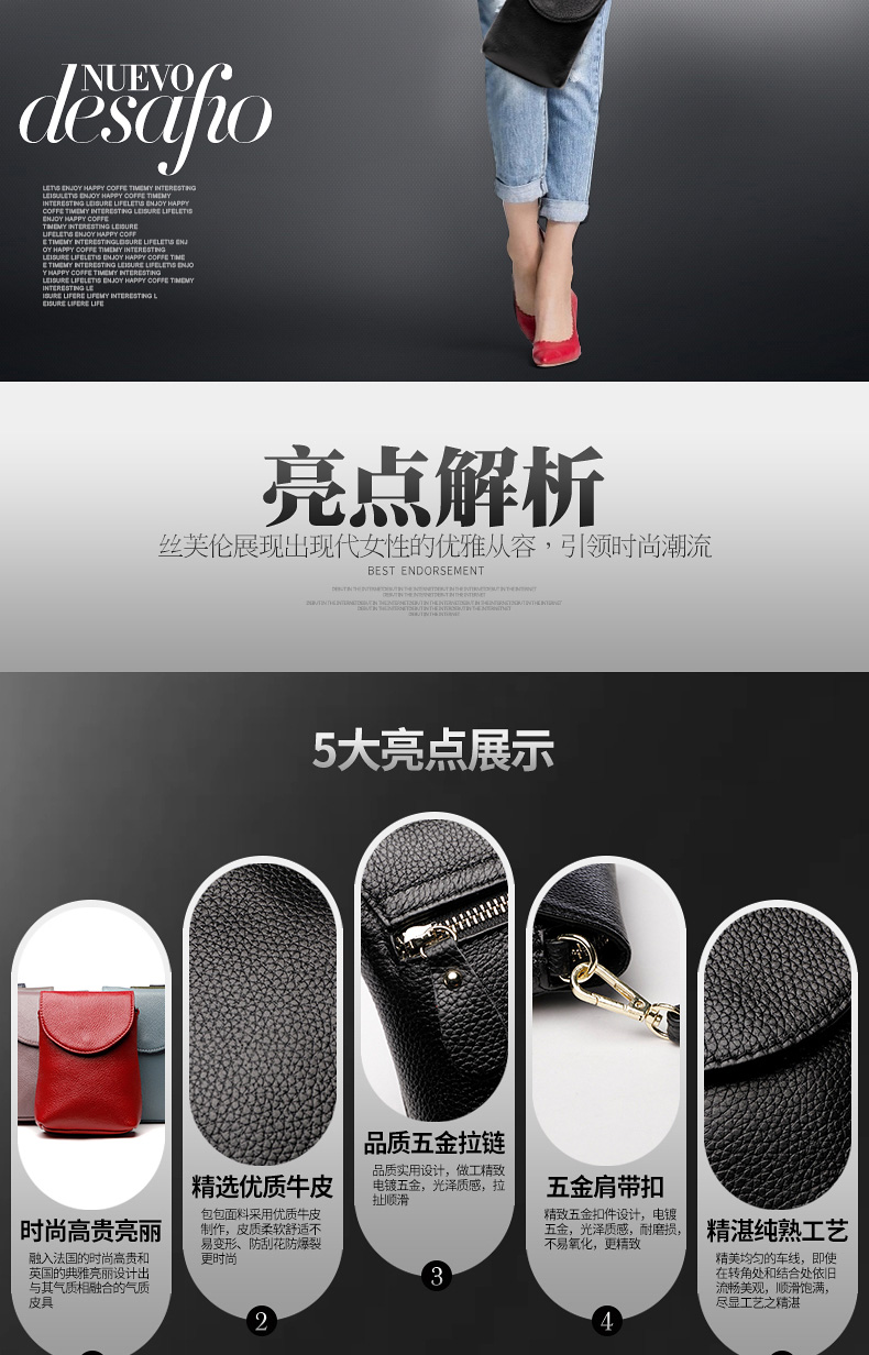 Da điện thoại di động túi xách nữ mini túi Messenger 2019 còng tay mới ví vai chéo chéo chéo túi thủy triều - Túi điện thoại túi đeo chéo