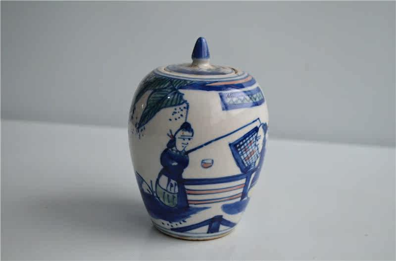 Antique Porcelain Handicraft Ornament Vase Home Furnishing Antiques Miscellaneous Oval Blue and White Jar