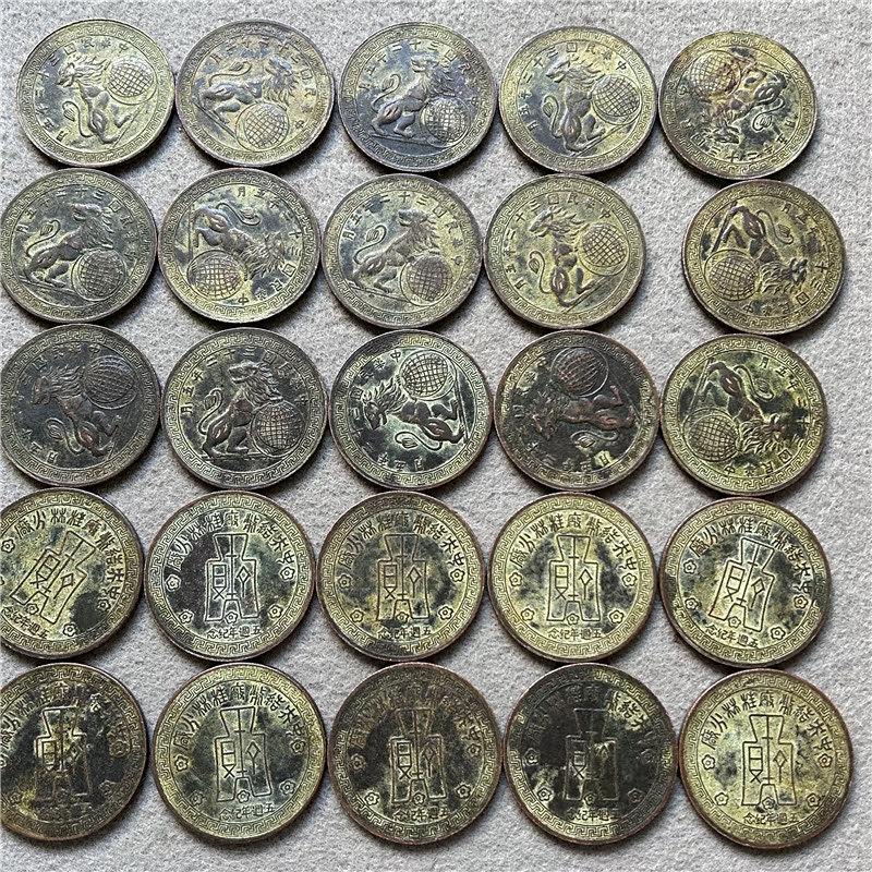 Antique bronze instrumental craftsmanship fine copper coin copper-copper-plate lion cucoin with a single price appreciation collection Jiao-Taobao