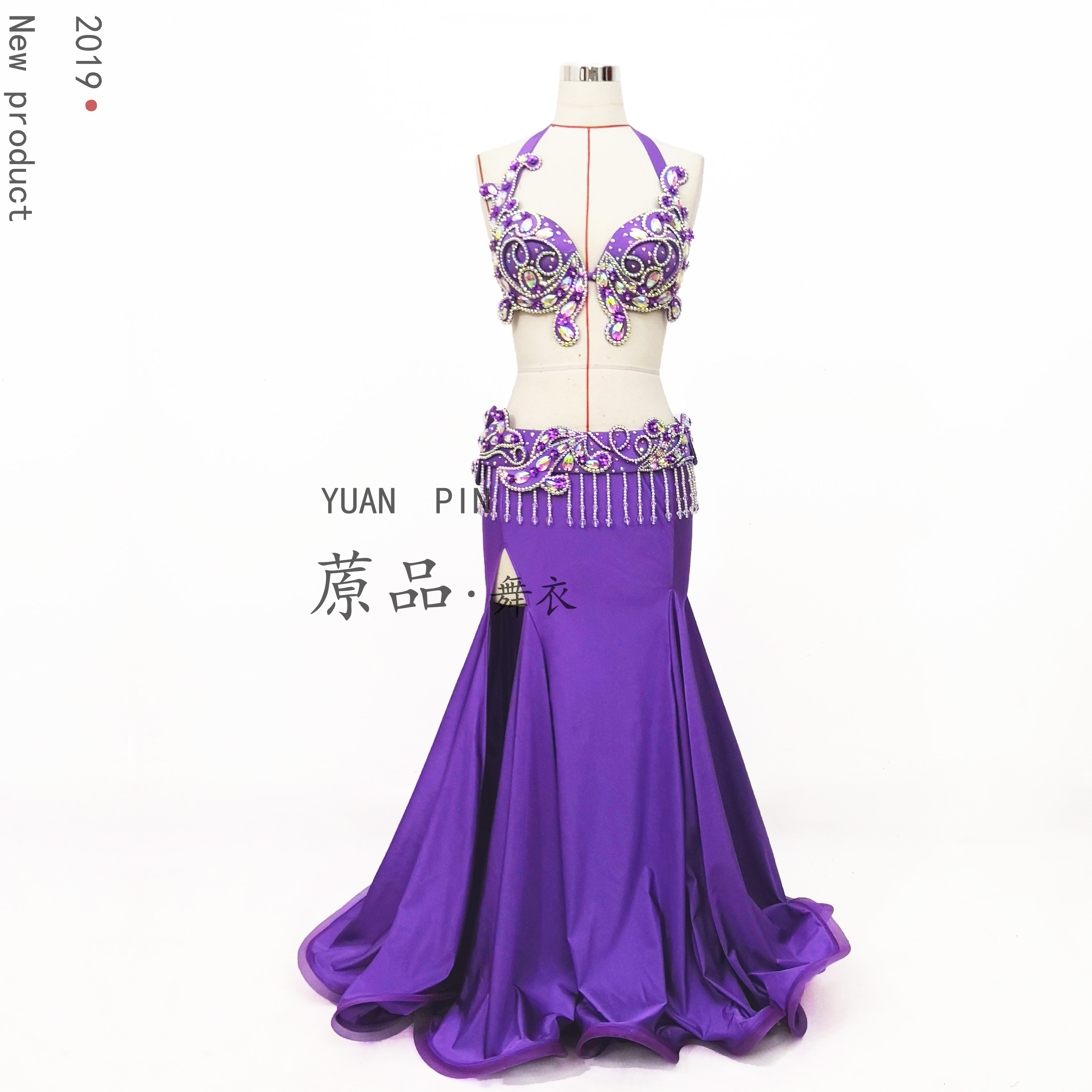 Belly dance dance dress rehearsal for customised female Sexy display slim wrap Hip Large Pendulum Fish Tail Skirt Suit Plus-Flow Sudecoration