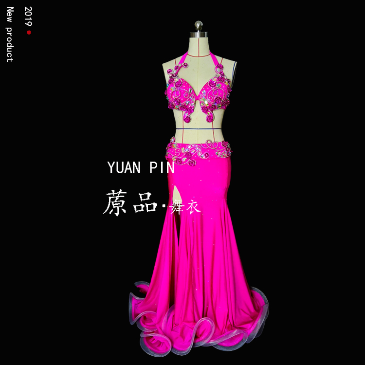 Belly Leather Dance Suit Women Adults Performance Wear Practice Suit Customised Fish Tail Dress Suit Bra Waist Seal Skirt