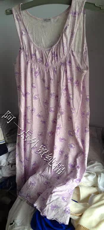 Peignoir - Ref 596930 Image 9