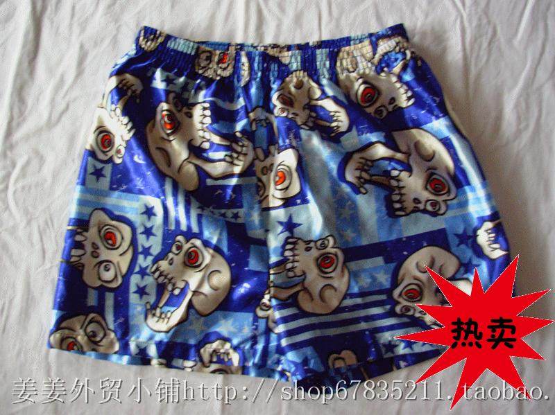 Pantalon pyjama - Ref 725011 Image 10