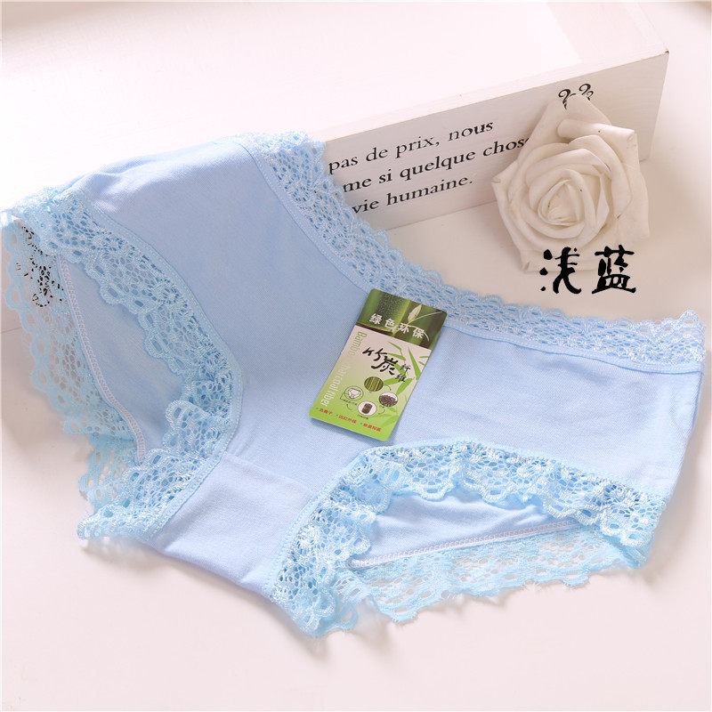 Slip jeunesse en La fibre de bambou - Ref 643711 Image 8