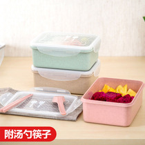 Wheat straw divider lunch box microwave lunch box sealed lunch box leak-proof rectangular storage box fresh box