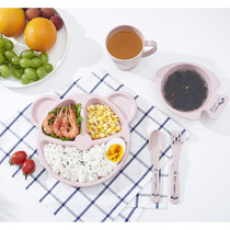 Wheat straw baby cartoon Bowl set dividing plate tableware five-piece set of childrens training plate household