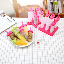 Ice cream ice mold DIY popsicle mold creative cold drink ice ice stick Popsicle ice cream mold ice cream box home