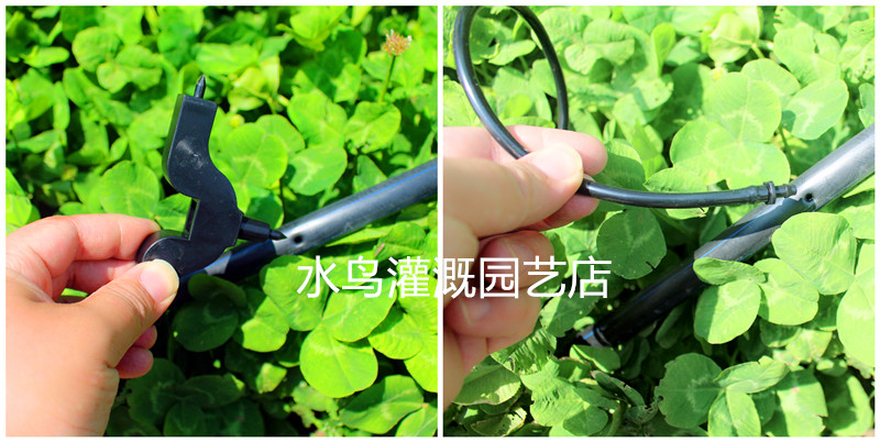 Tự động tưới nước tưới vườn tưới phun tưới cung cấp phụ kiện nhà kính nhà kính nguyên tử phun phun quay chau nhua