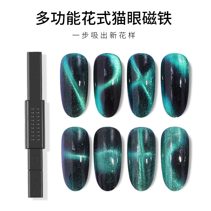 New Style Nail Art Cat Eye Magnet Multifunctional Magnet Pattern Cat Eye Nail Polish Gel Tool Magnet Fancy Magnet New Style Nail Art Cat Eye Magnet Multifunctional Magnet Pattern Cat Eye Nail Polish Gel Tool Magnet Fancy Magnet