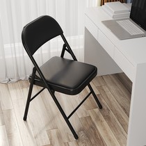 Foldable chair portable household dormitory simple stool backrest simple dining chair office computer chair rental chair