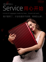 PC luggage for men and women 20 inch luggage case universal wheel suitcase 24 26 28 boarding check-in luggage aluminum frame