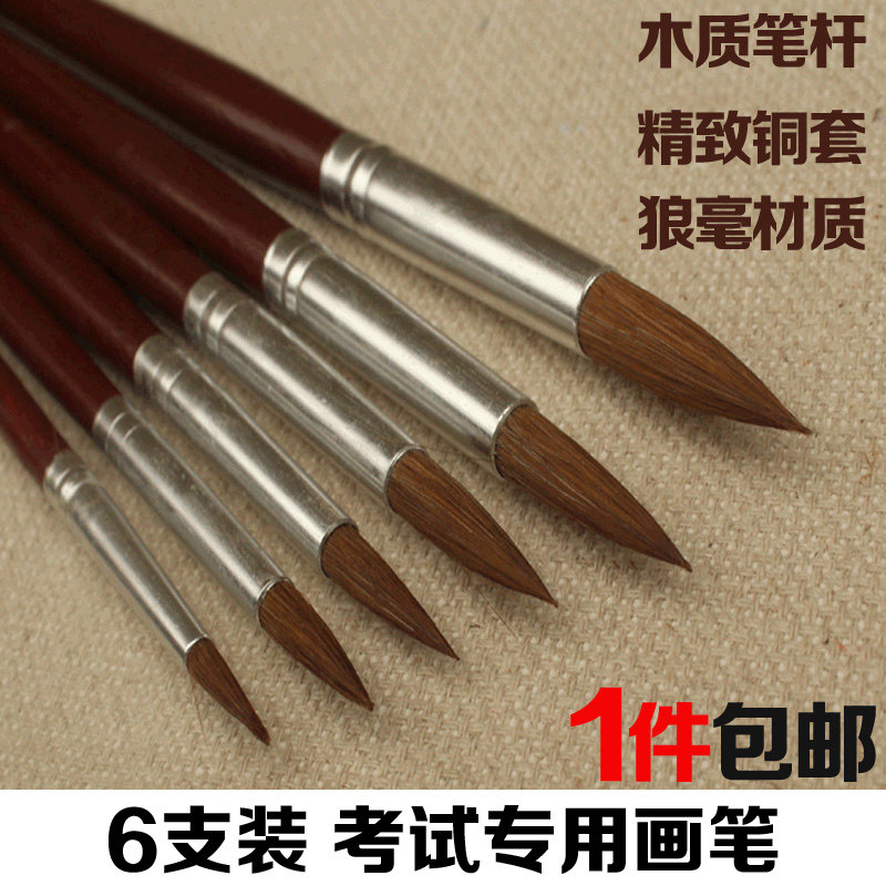 Wolf - tip oil brush - shaped brush brush - pen - wire pen pack 6 pack