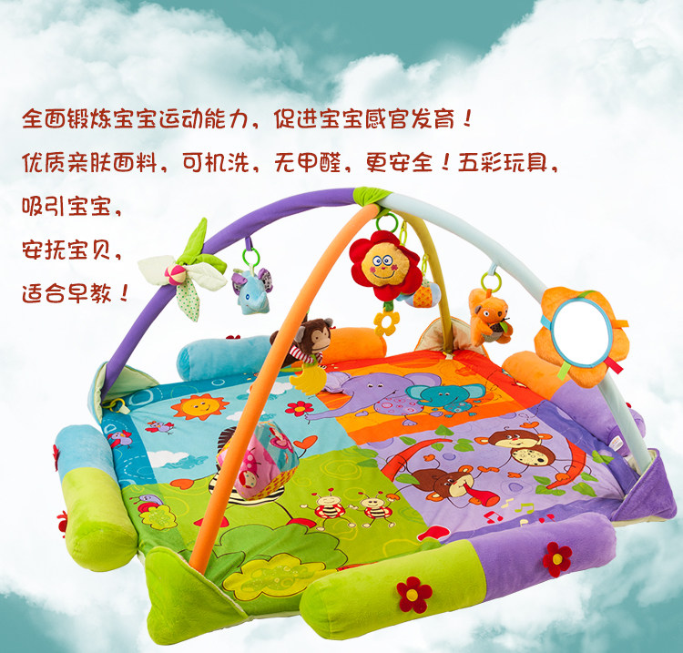 Coffret cadeau pour bébé - Ref 1961398 Image 18