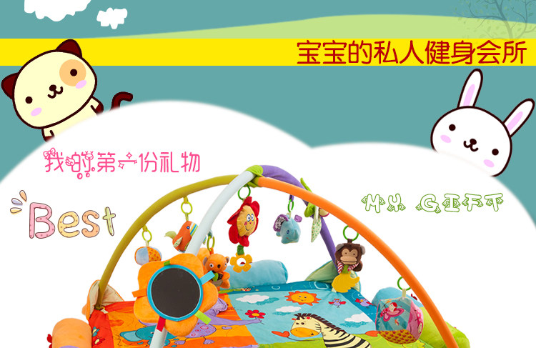 Coffret cadeau pour bébé - Ref 1961398 Image 8