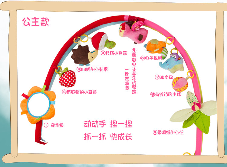 Coffret cadeau pour bébé - Ref 1961398 Image 15