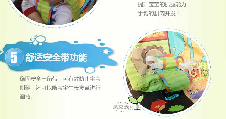 Coffret cadeau pour nouveau-né - Ref 1952586 Image 14