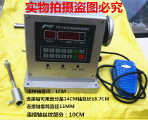 Steel bar strapping machine binding machine wire winding machine manual electric wire winding machine New Product