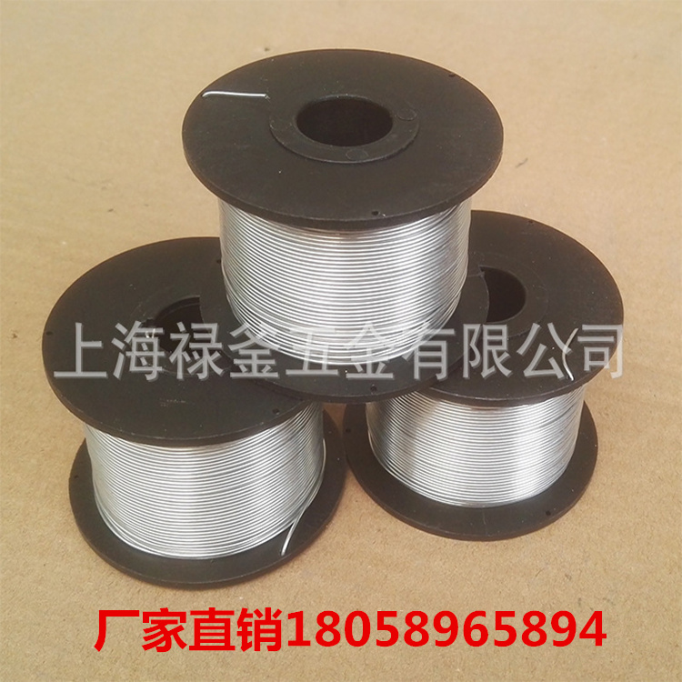 Cable with wall-mounted air-conditioning Galvanized wire tying machine Electric wire tying machine Small wire steel strapping machine Artifact Universal wire tying machine