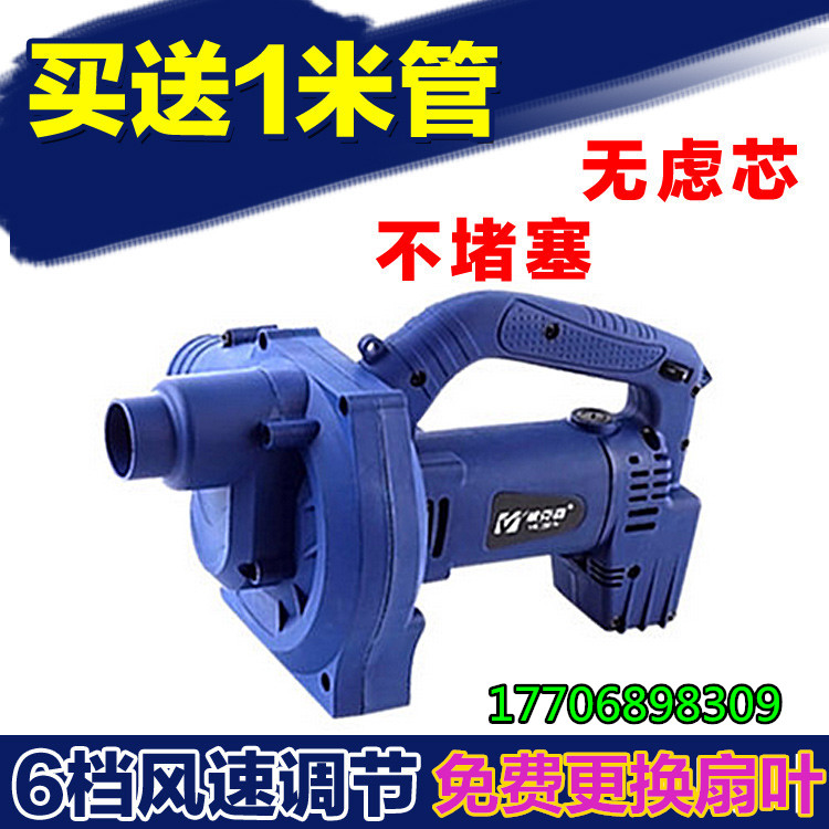 Wixen cutting machine gouging wall machine High power woodworking open slot machine to eliminate dust cleaner new