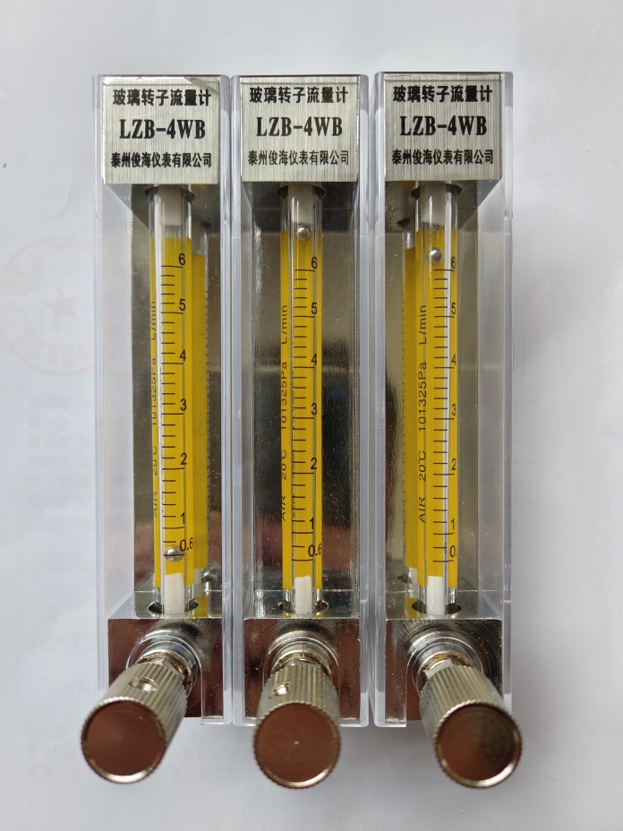 Taizhou Junhai LZB-4WB glass rotameter 16-160ml min 0 3-3L min gas