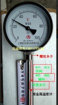 100 Degrees 50 Industrial Piping Radial Bimetal Thermometer WSS411 401 Shanghai Proud Instrument Temperature Gauge