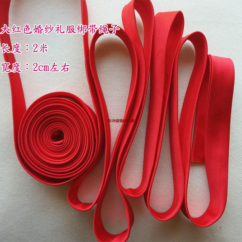 High-Quality Satin Wedding Dress with Back Tie Suitable for Half Straps and Half Zipper Style Length 2m Strap Rope