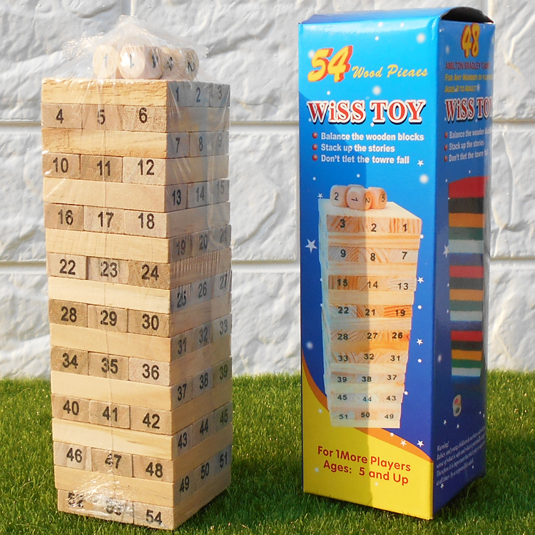 54 Digital stacking high block extraction children's puzzle pile layer stacked paternity game early teaching puzzle toy