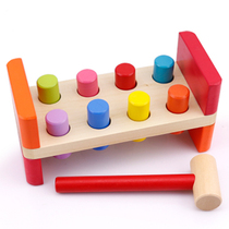 1-3-6-year-old kindergarten children and students wooden educational toys early education toys piling and knocking color piling table