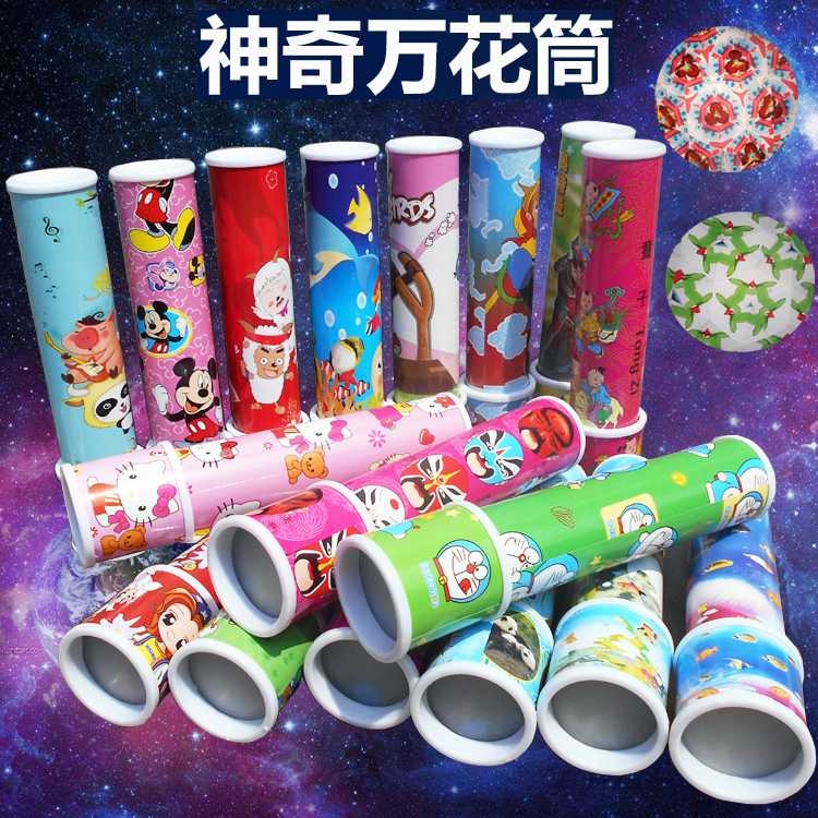 Kindergarten Student Gift Fantasy Multivariable Interior View Floral Magic Multi-Mausoleum Swivel Head Kaly kaly Toys