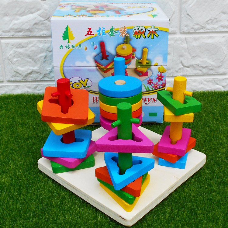 1-3-6 Year Old Kindergarten Children Gift Wooden Puzzle Force Building Blocks Early Teach Toy Geometric Shape Plate Five Sets of columns